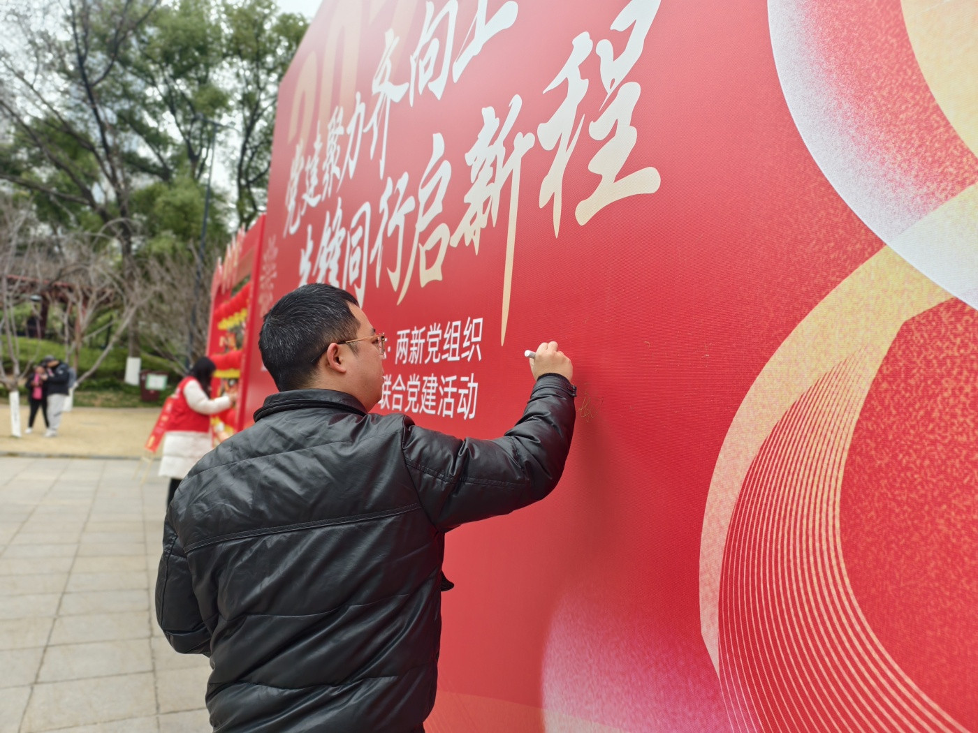 五里牌街道“过元宵 话发展”活动 (5).jpg