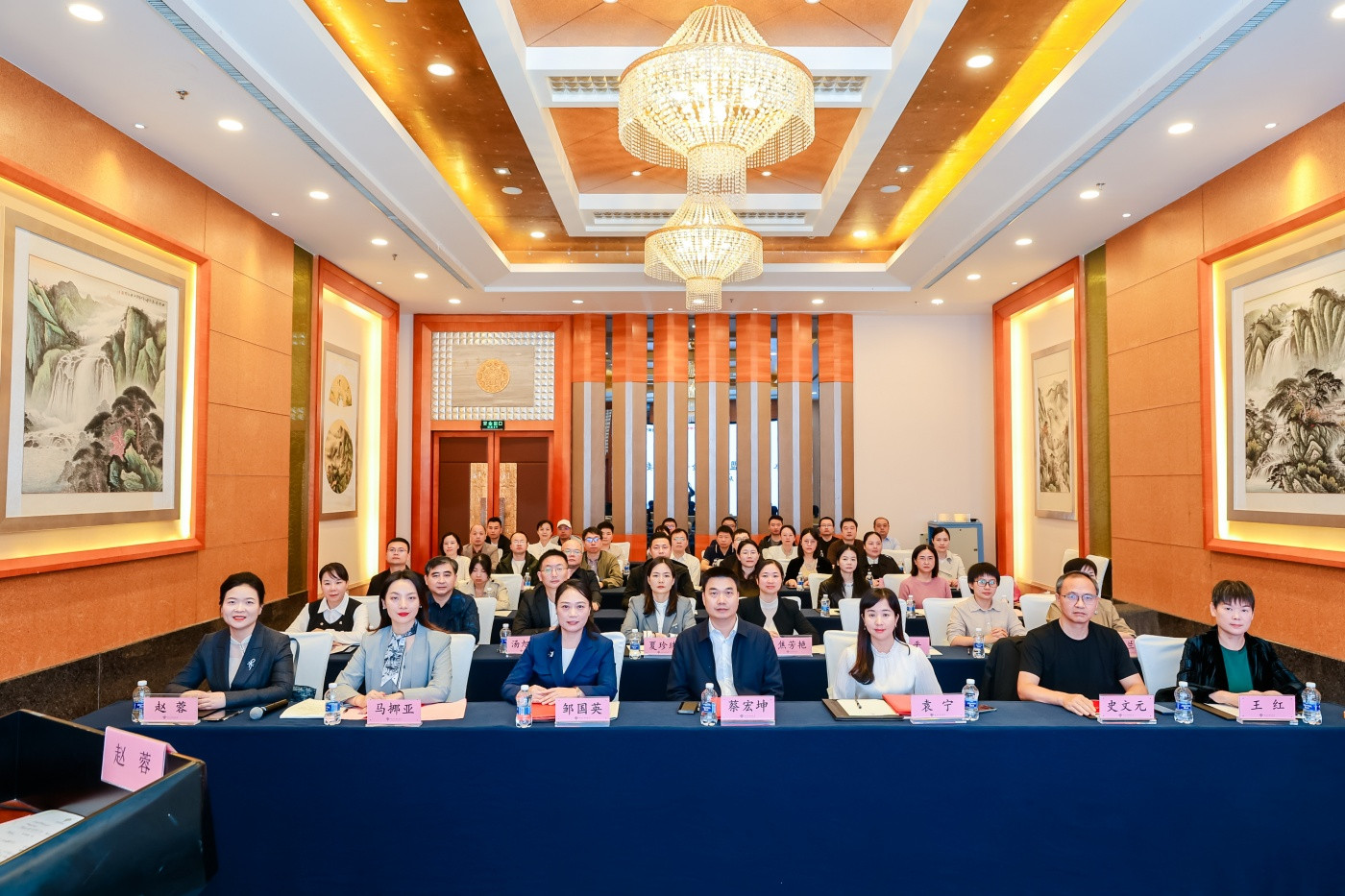 2湖南省医院协会临床检验管理专业委员会成立大会暨2024年学术年会 (2).JPG