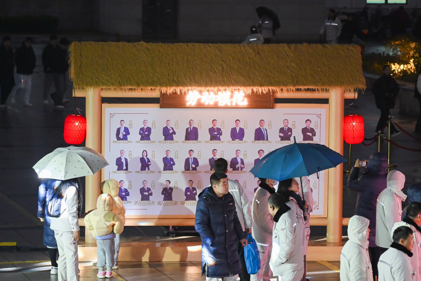 1中车株机2023年总结表彰会活动 (4).JPG