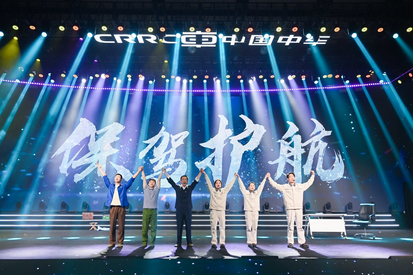 2中车株机2023年总结表彰会活动 (3).JPG