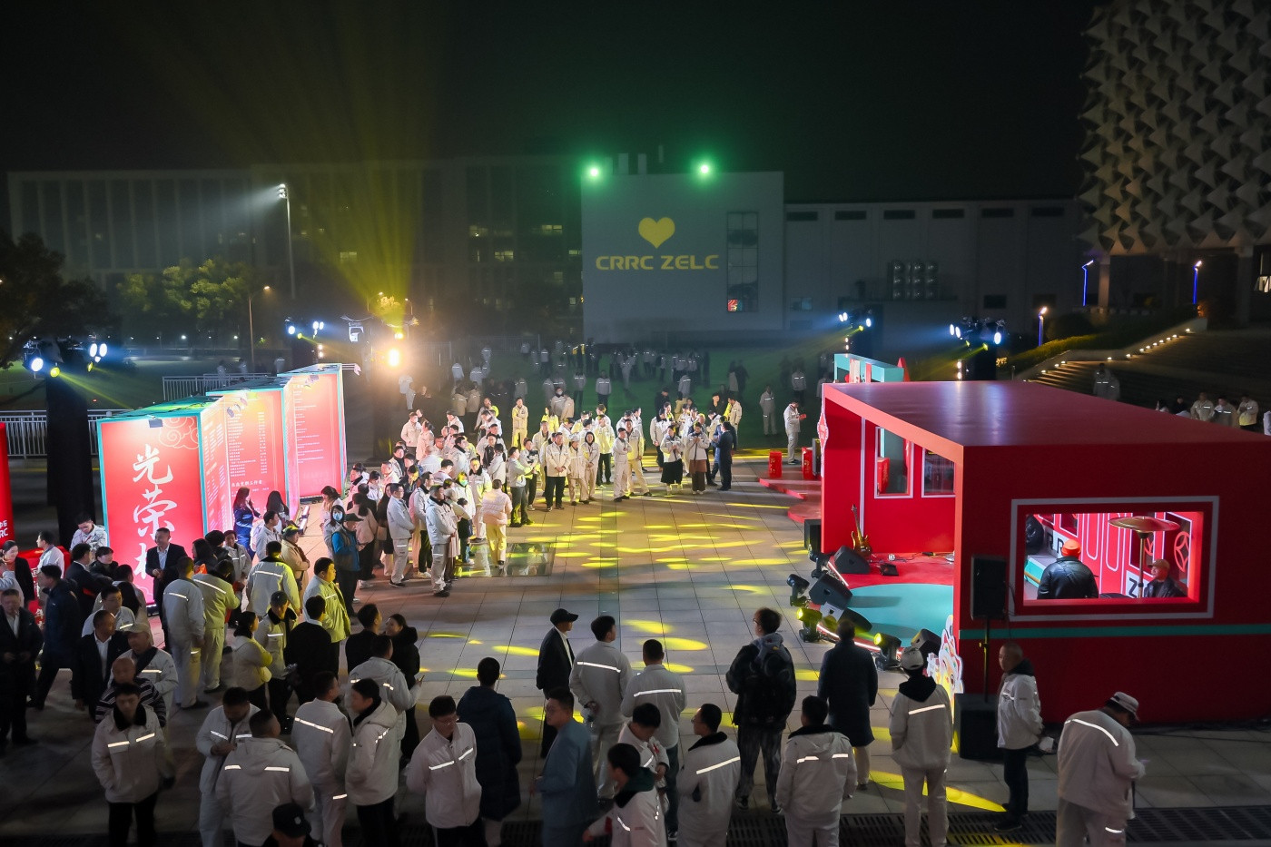 0中车株机2024表彰会 (4).JPG