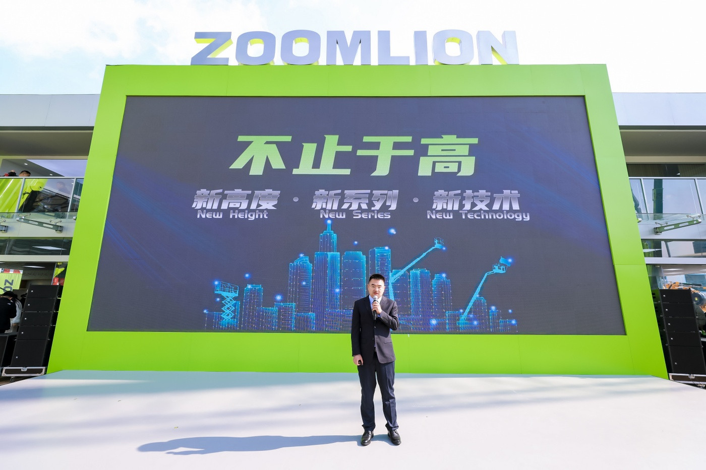 2中联中国行 (1).jpeg
