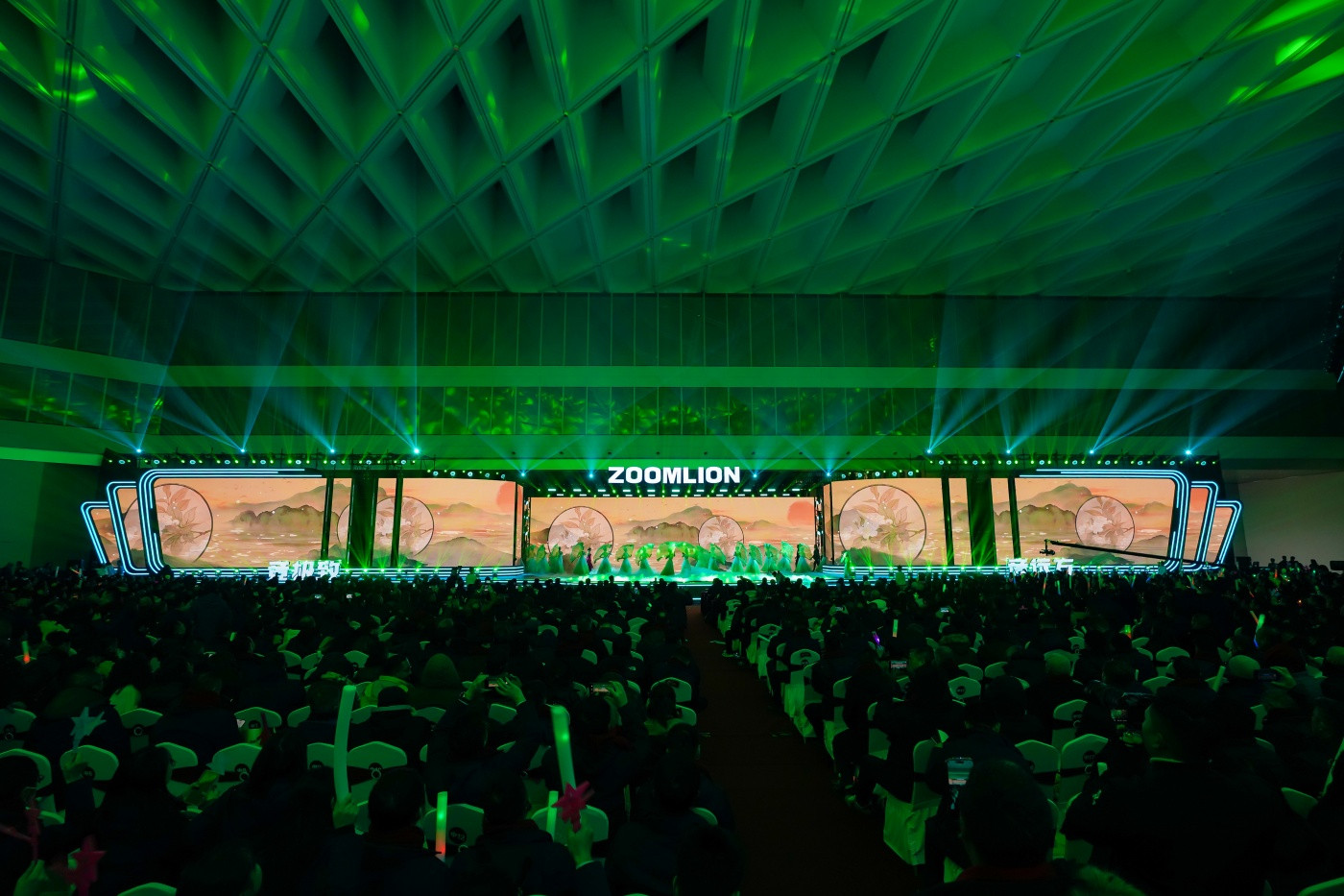 1中联重科2023年度表彰会暨年会 (3).JPG