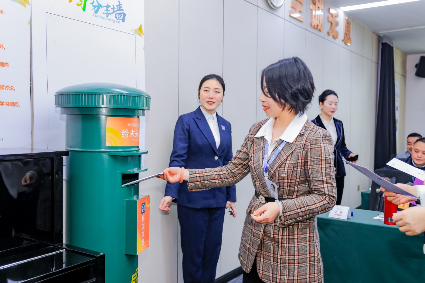 2-格诚商智开班活动 (2).jpg