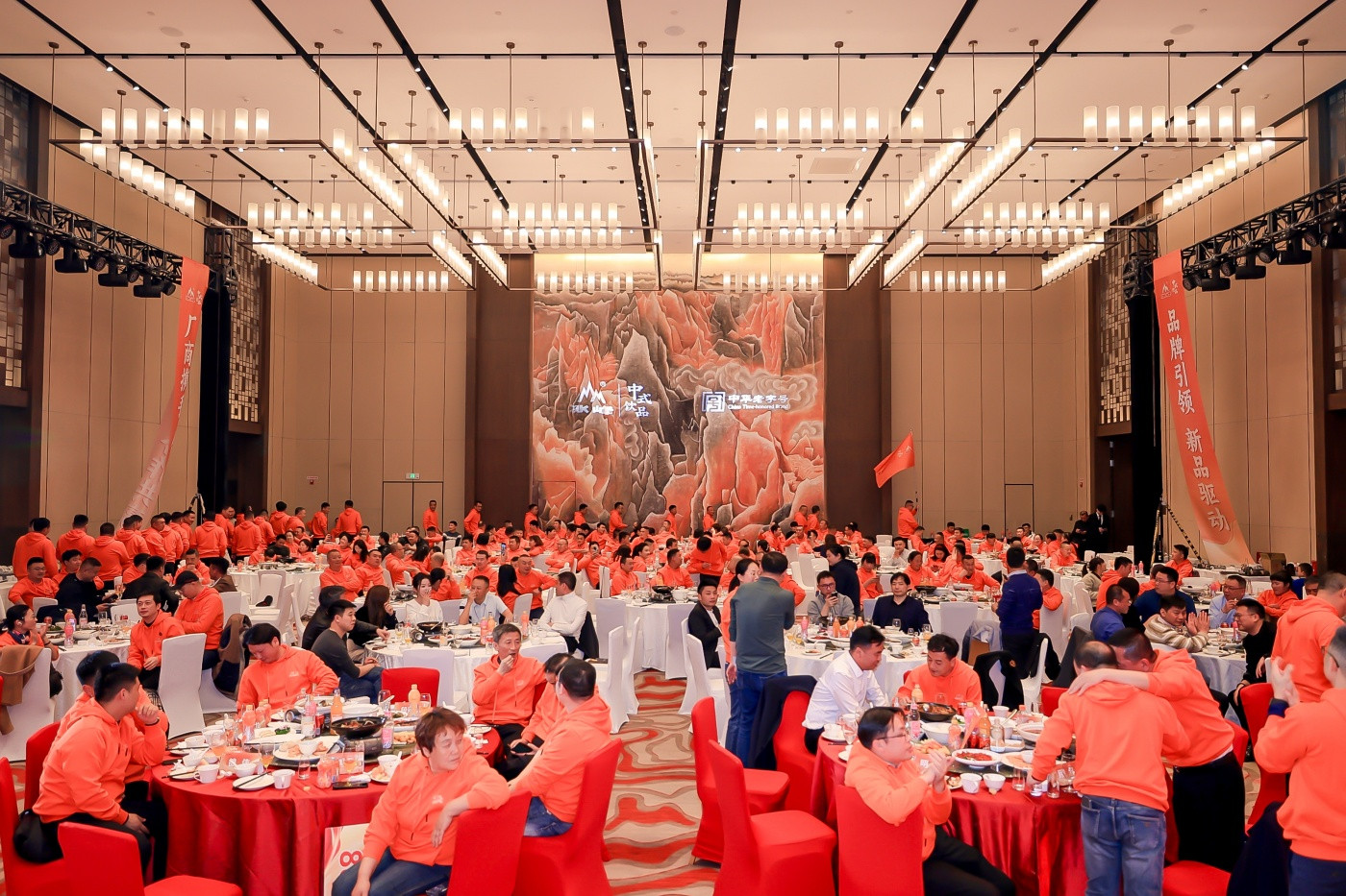 2-冰峰2025全国客户大会暨新品发布会 (1).jpg