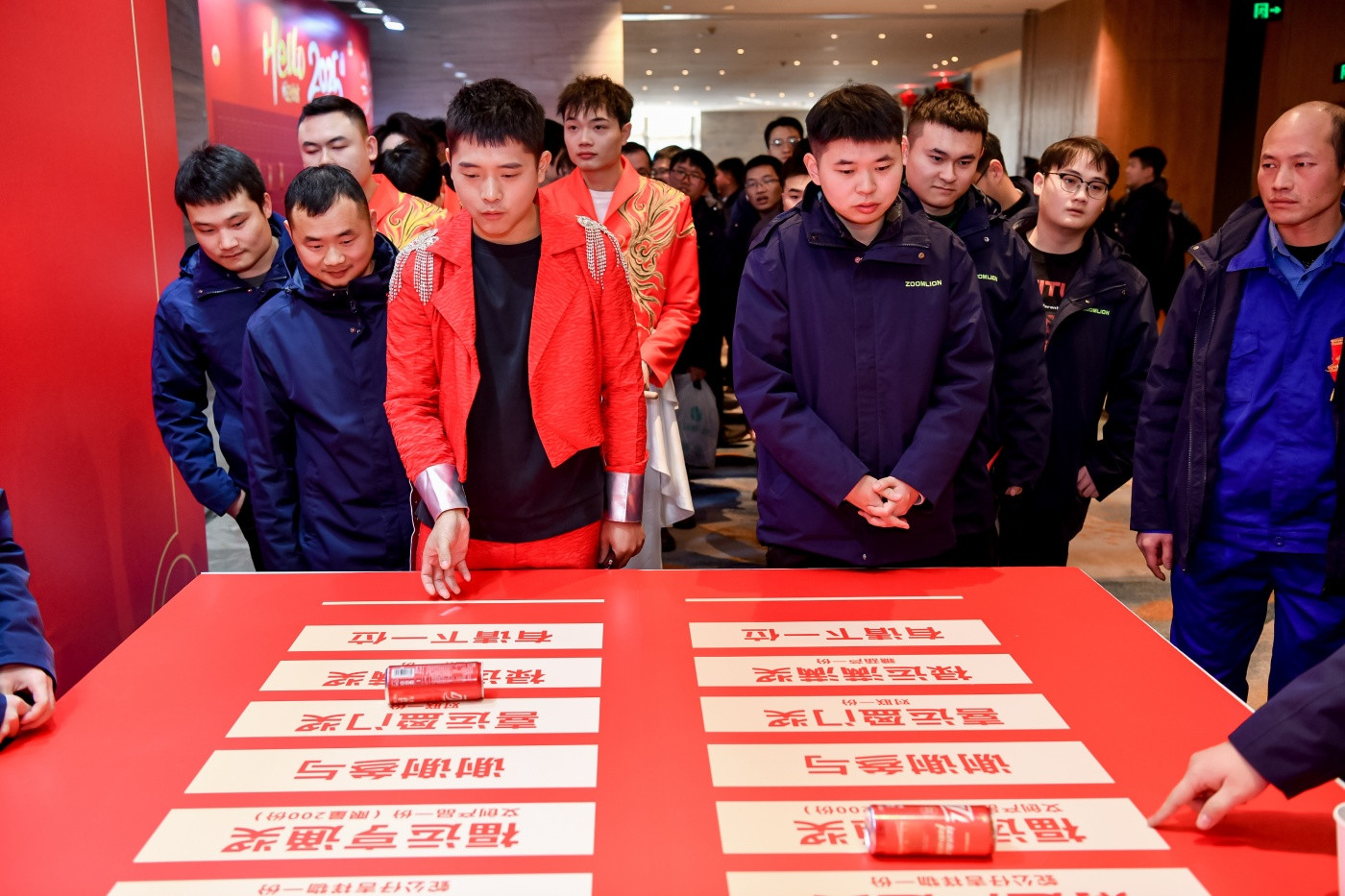 1“极速奋进 向新远航”中联重科智能高机2024年度总结表彰大会 (1).JPG