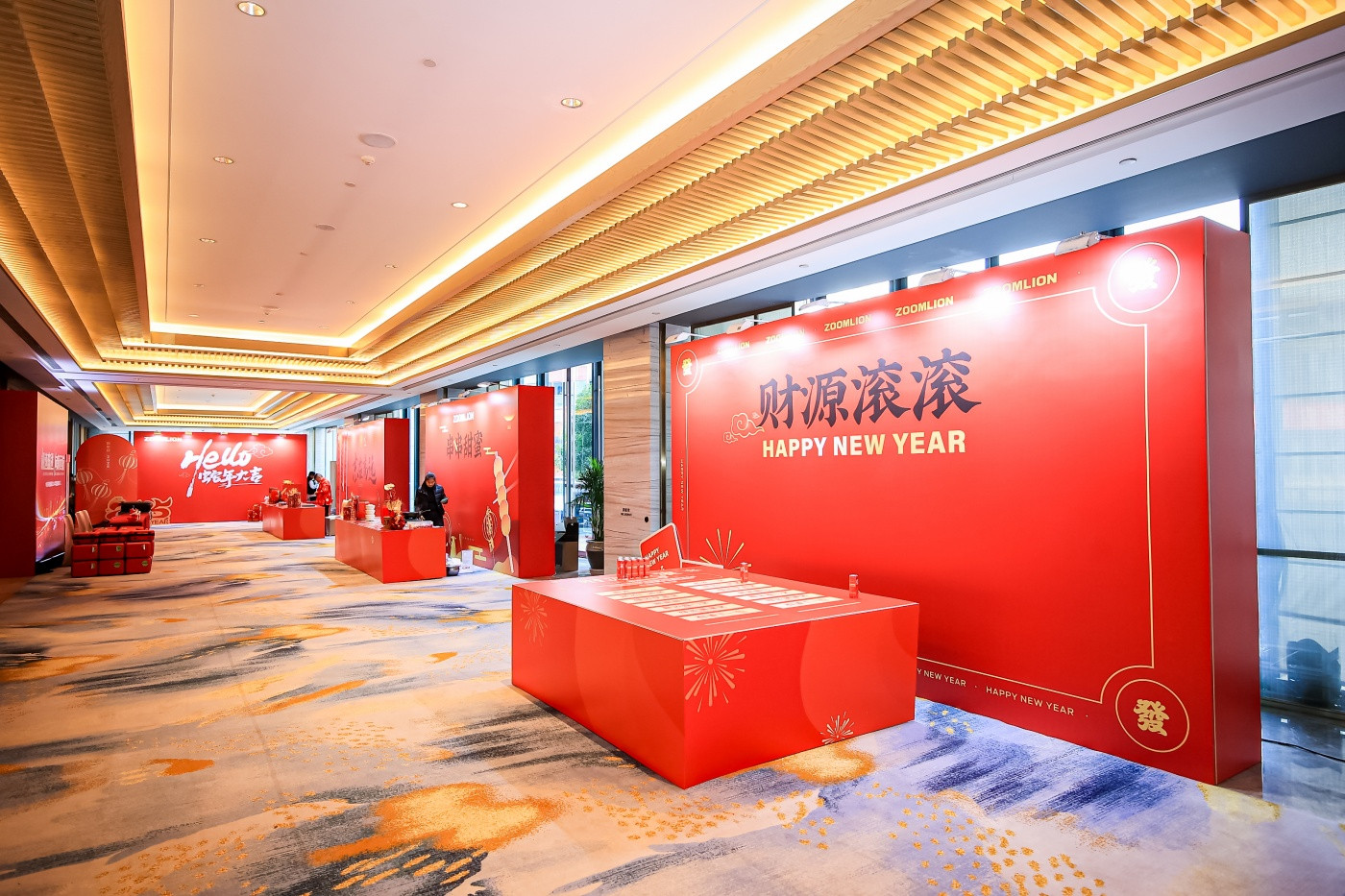 2“极速奋进 向新远航”中联重科智能高机2024年度总结表彰大会 (3).JPG