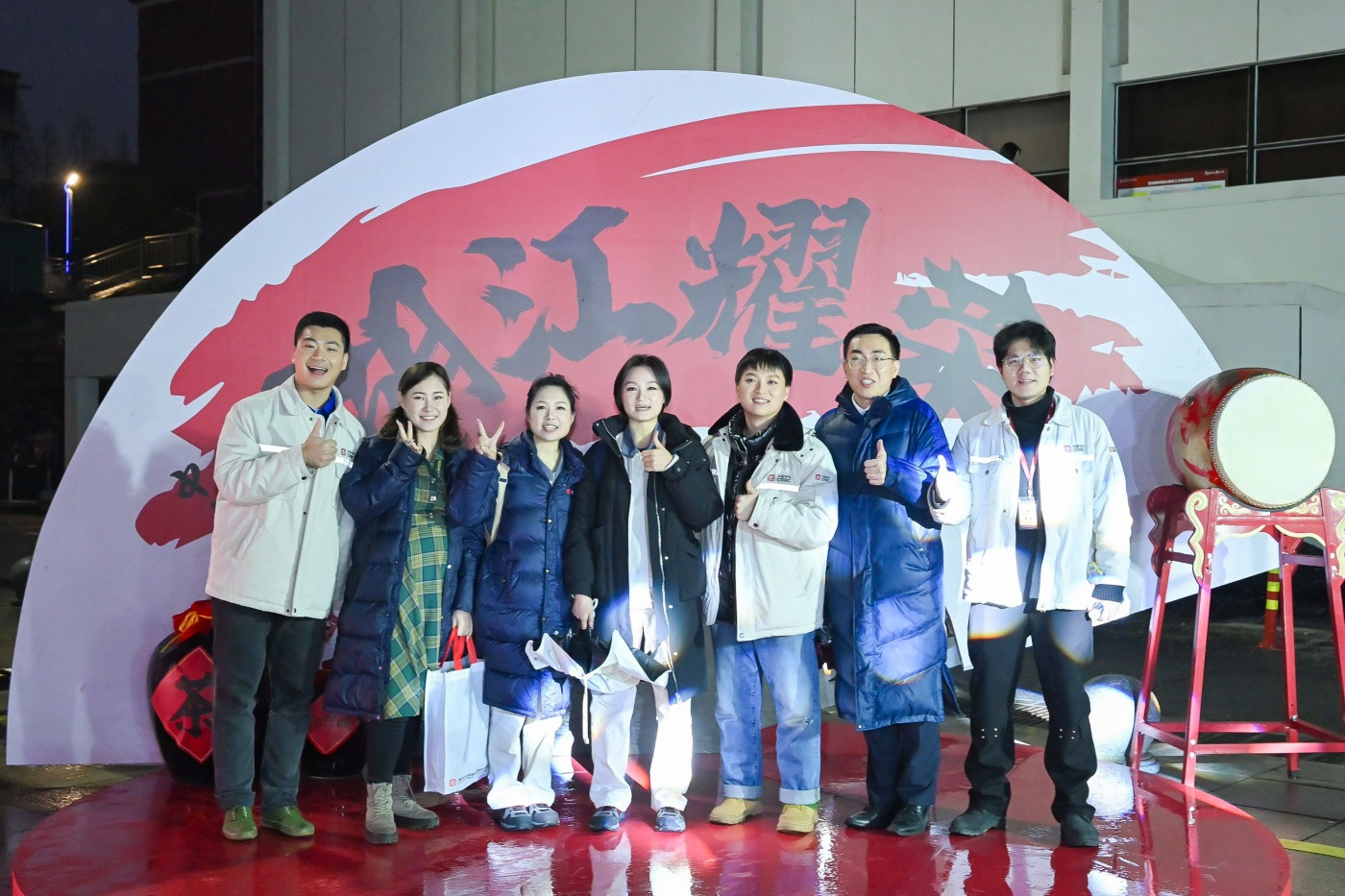 2“龙腾株机 车联世界”中车株机2023年总结表彰会 (1).JPG