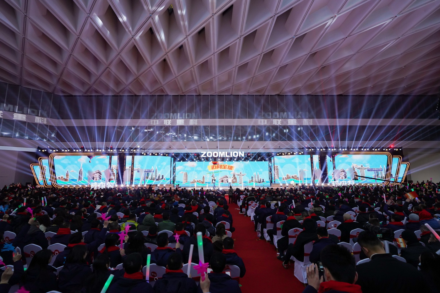0中联重科年度表彰会暨年会 (2).JPG