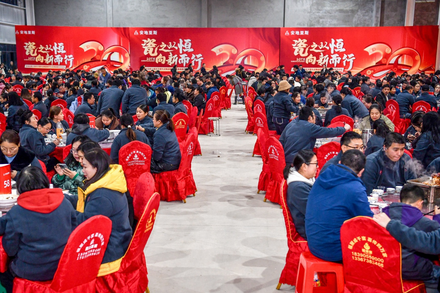 0“瓷之以恒 向新而行”安地亚斯20周年庆暨先进陶瓷数字化发展高峰技术论坛 (2).JPG