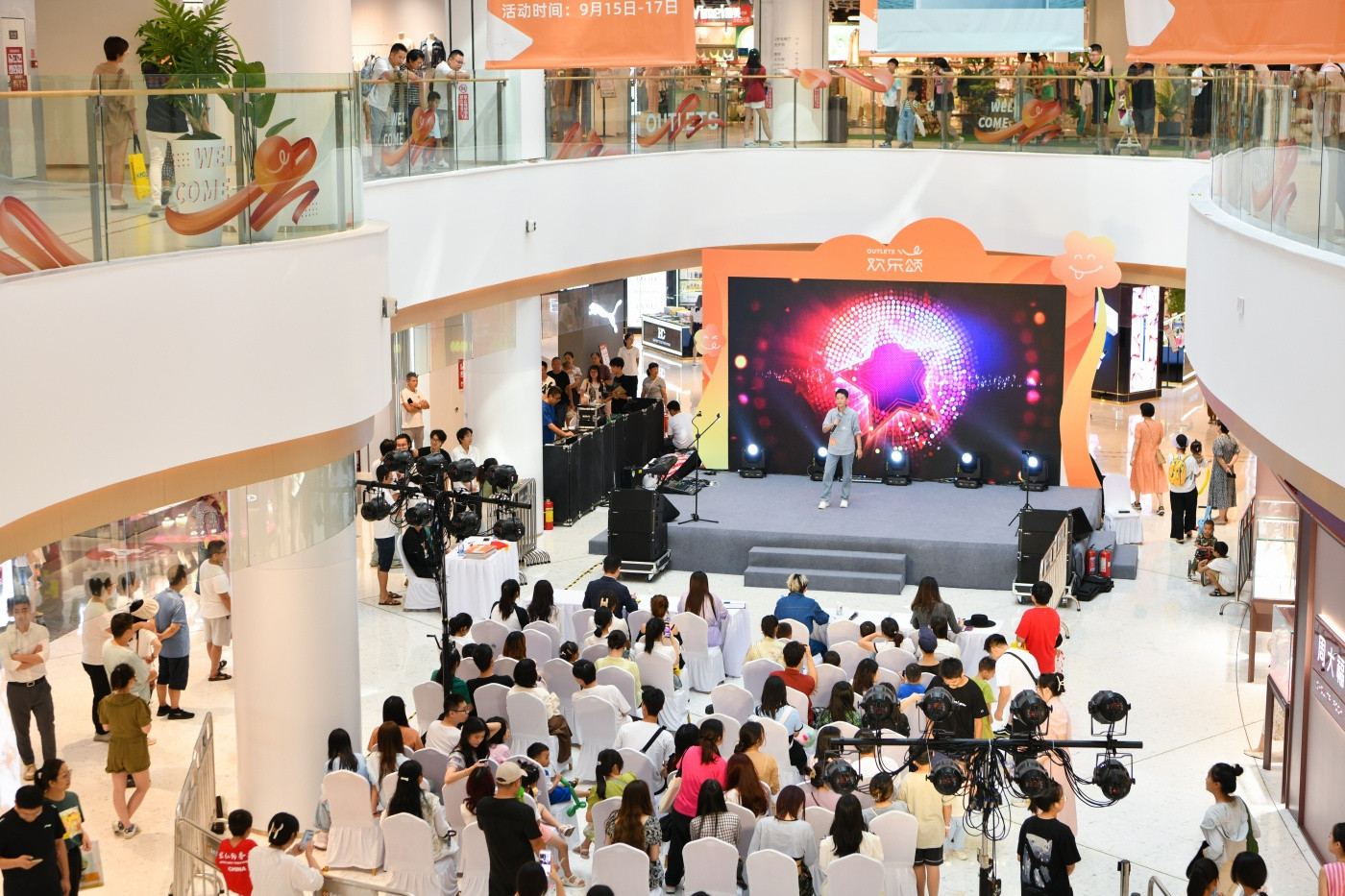 5“欢乐生长·满月花”华润·欢乐颂满月庆活动 (1).jpg