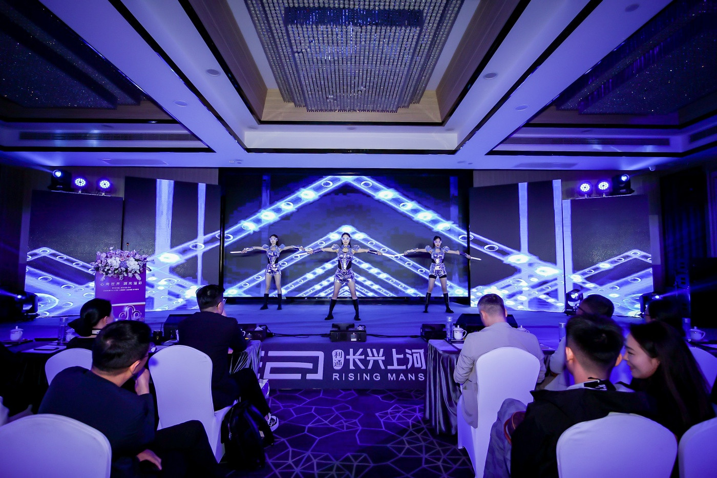 利通长兴上河城发布会1 (3).JPG