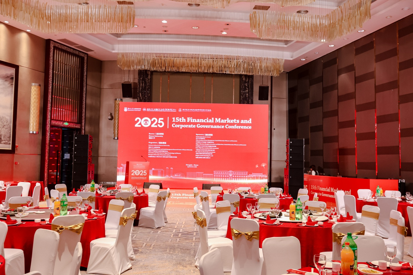 湖大工管院2025FMCG1 (2).JPG