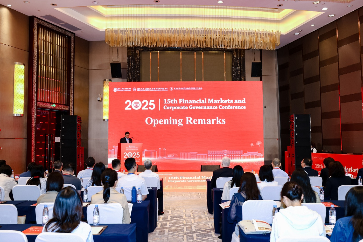 湖大工管院2025FMCG3.JPG