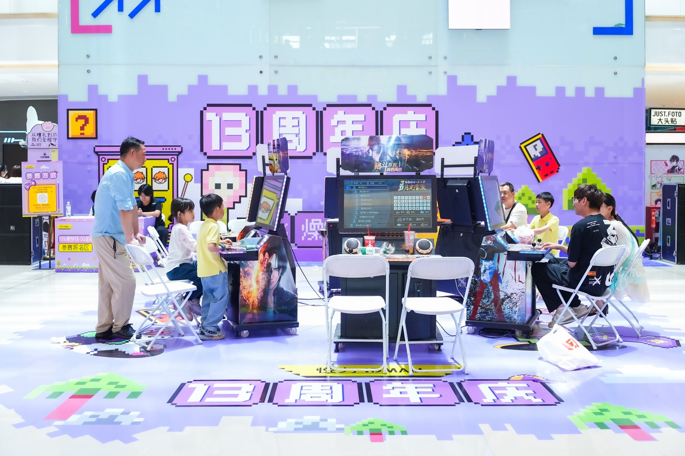 “13%燥梦场”悦方IDmall13周年庆2 (3).jpg