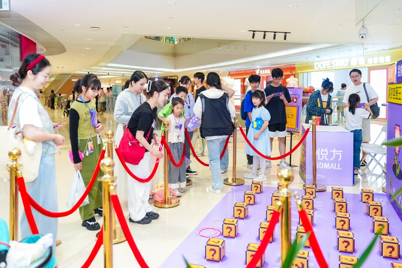 “13%燥梦场”悦方IDmall13周年庆2 (8).jpg