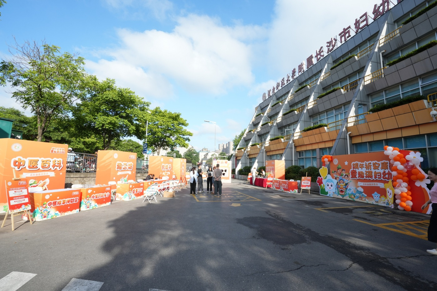 “端午祈安康·童趣满妇幼”国学进妇幼五彩造趣游园会1 (5).JPG