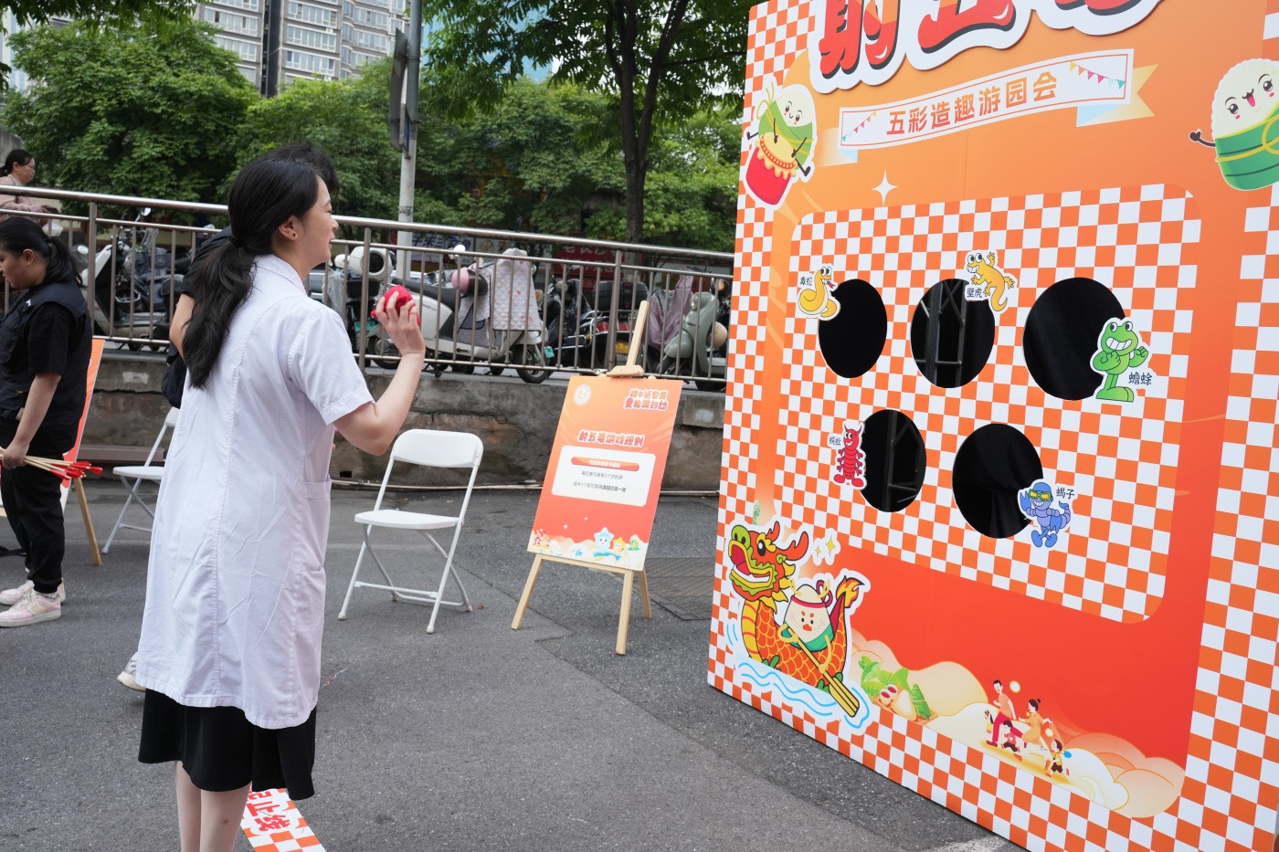 “端午祈安康·童趣满妇幼”国学进妇幼五彩造趣游园会2 (2).JPG