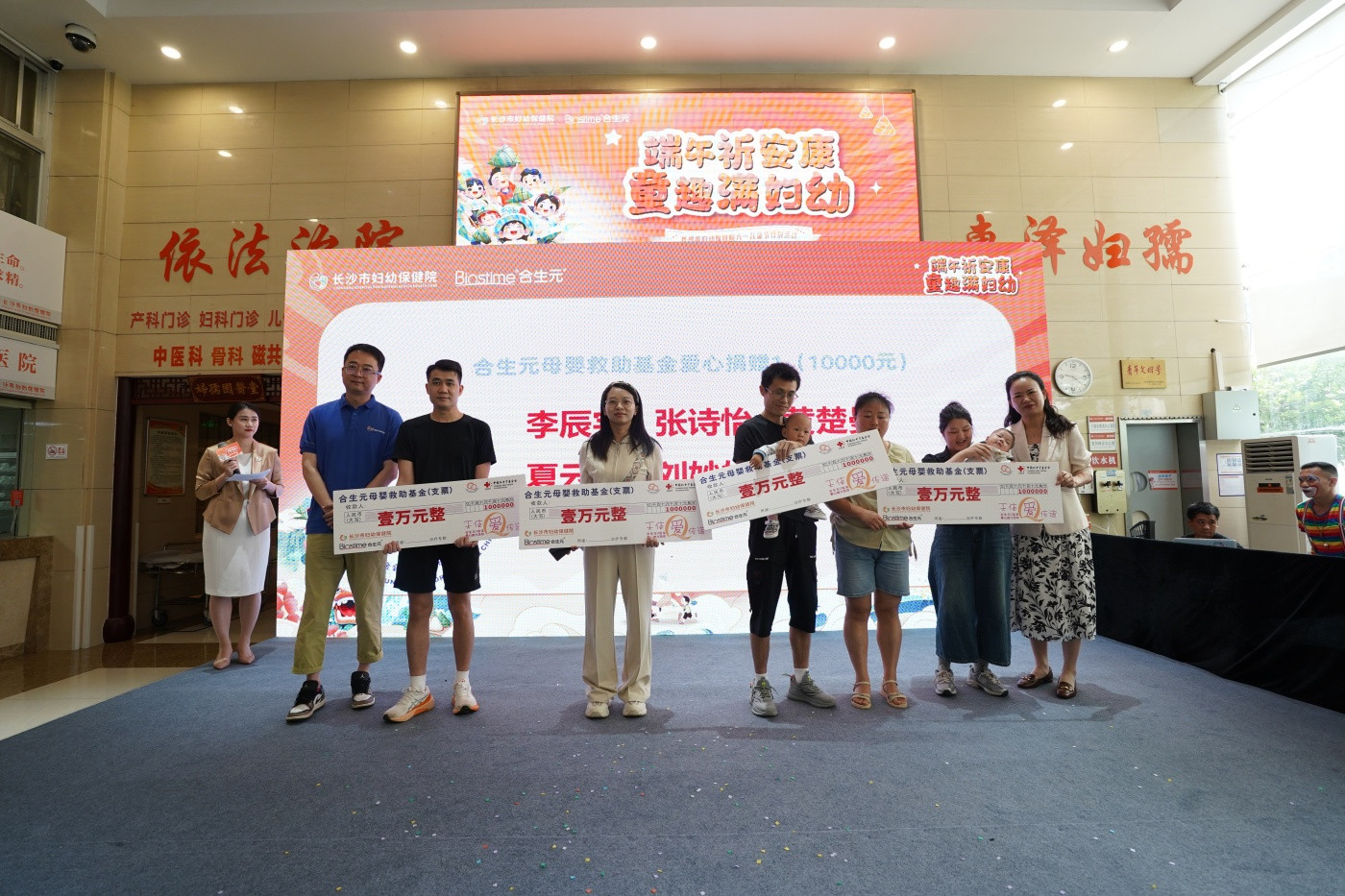 “端午祈安康·童趣满妇幼”国学进妇幼五彩造趣游园会2 (6).JPG