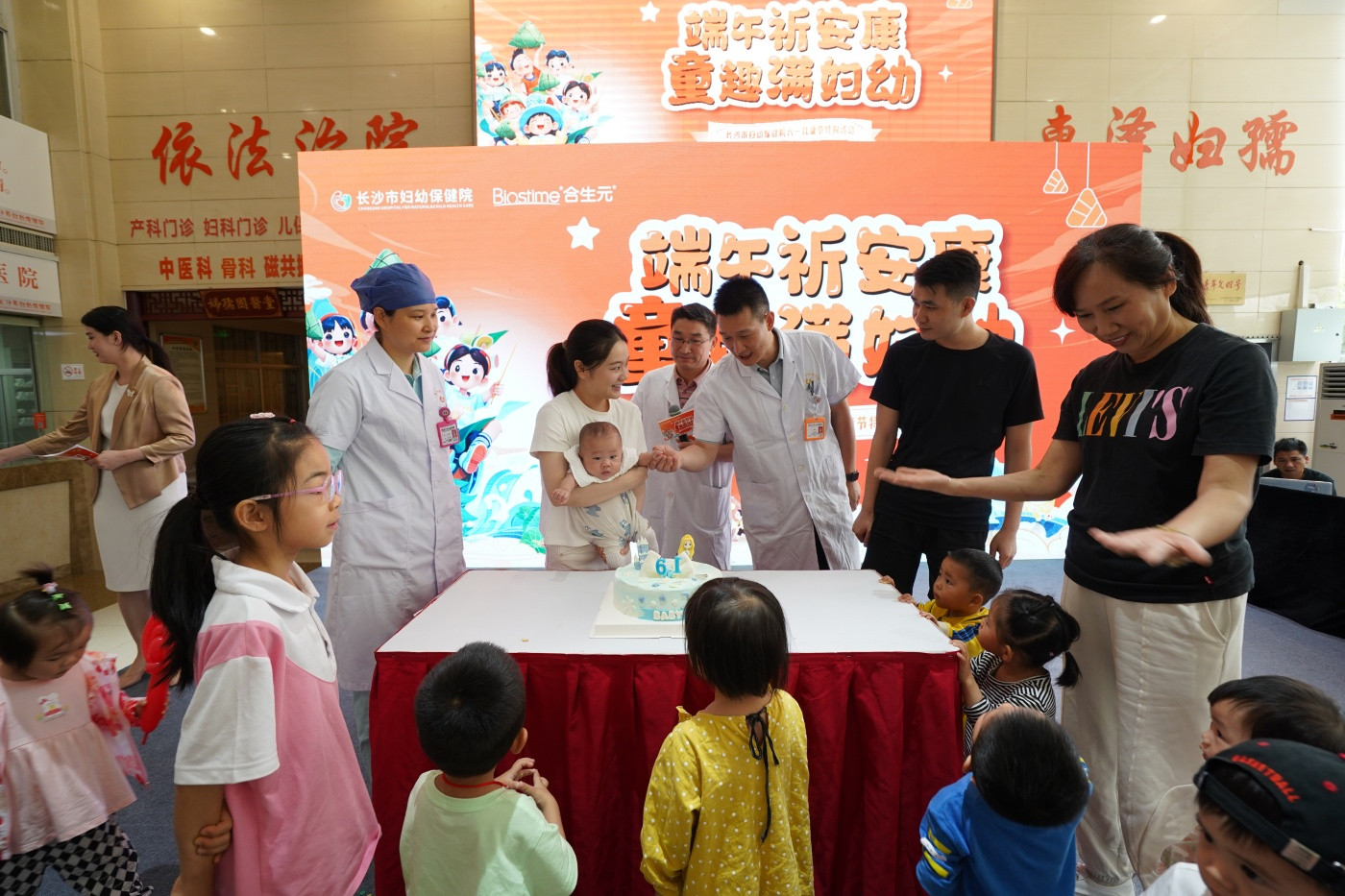 “端午祈安康·童趣满妇幼”国学进妇幼五彩造趣游园会2 (7).JPG