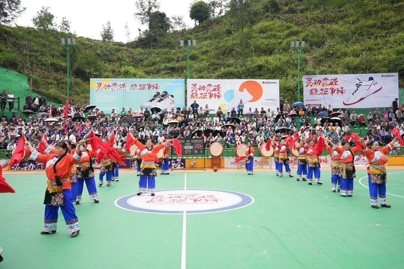 “灵动觉醒，稳控争锋”EGOZARU端午活动2 (5).JPG