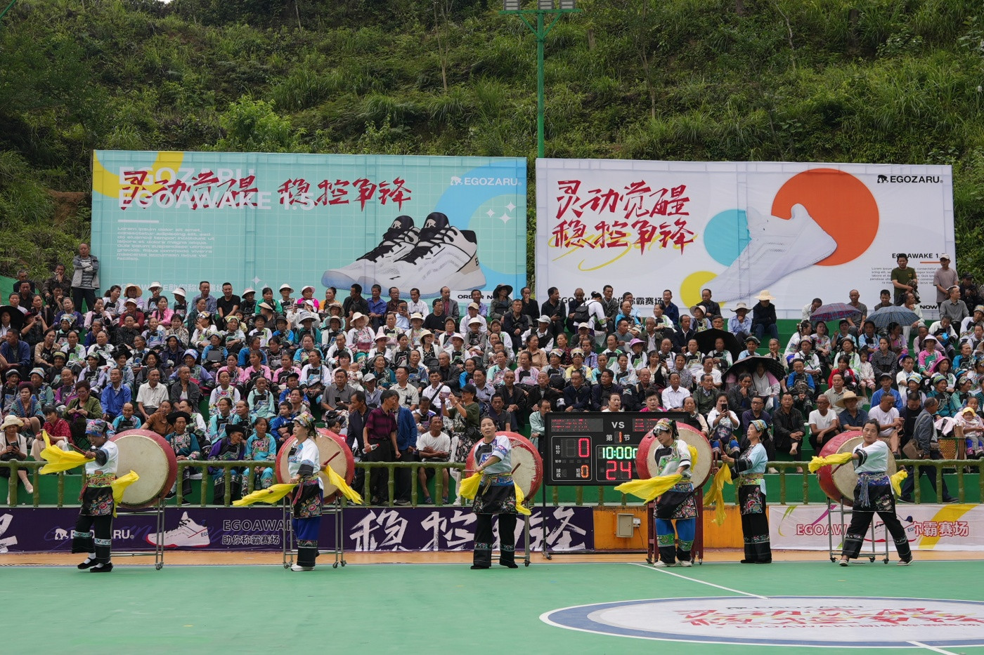 “灵动觉醒，稳控争锋”EGOZARU端午活动3 (3).JPG