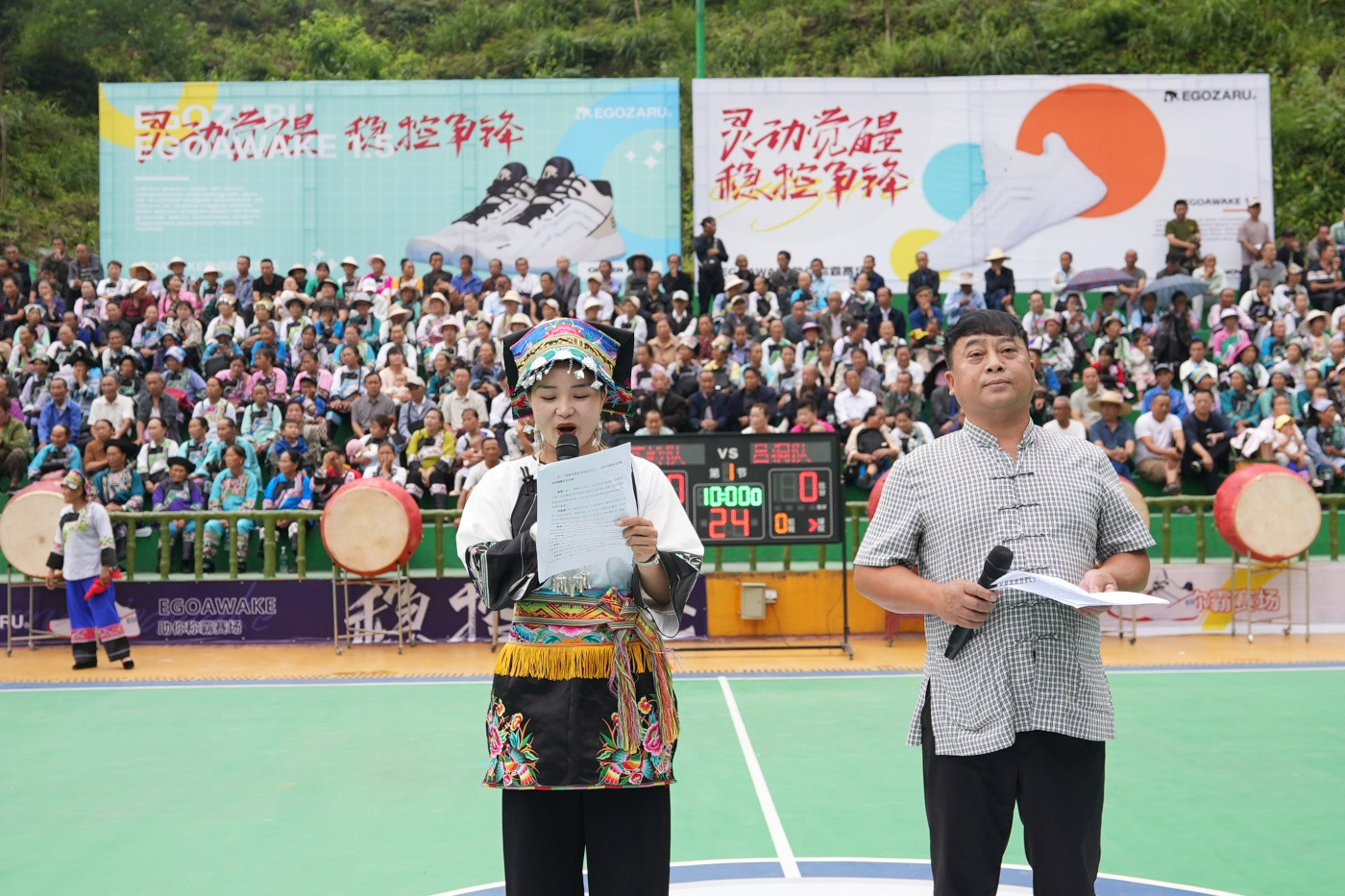 “灵动觉醒，稳控争锋”EGOZARU端午活动3 (4).JPG