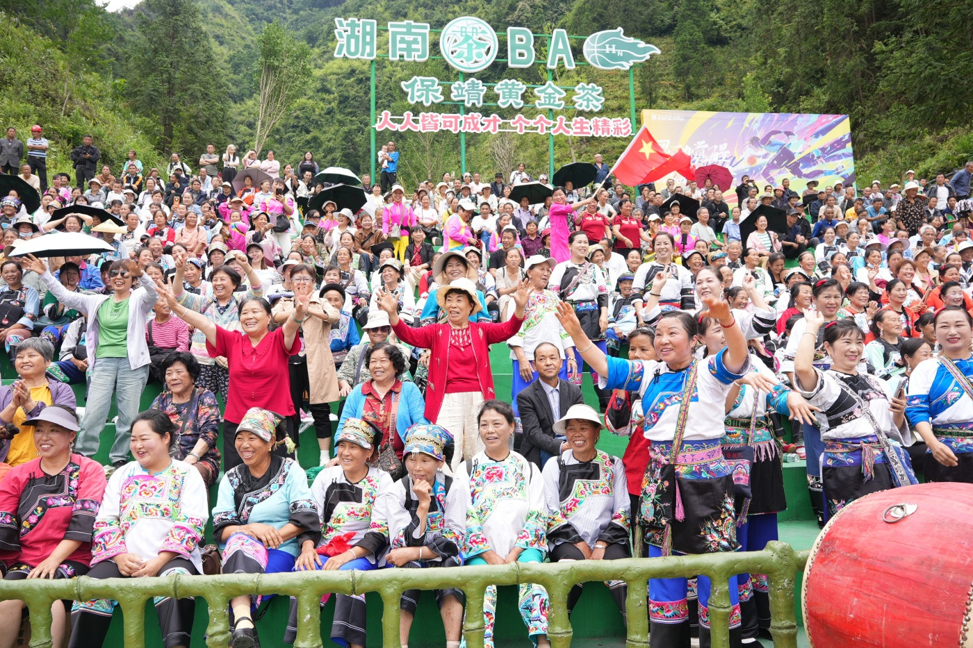 “灵动觉醒，稳控争锋”EGOZARU端午活动3 (5).JPG
