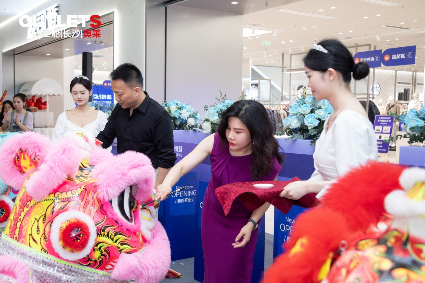 波司登砂之船店全新开业活动1 (4).jpg