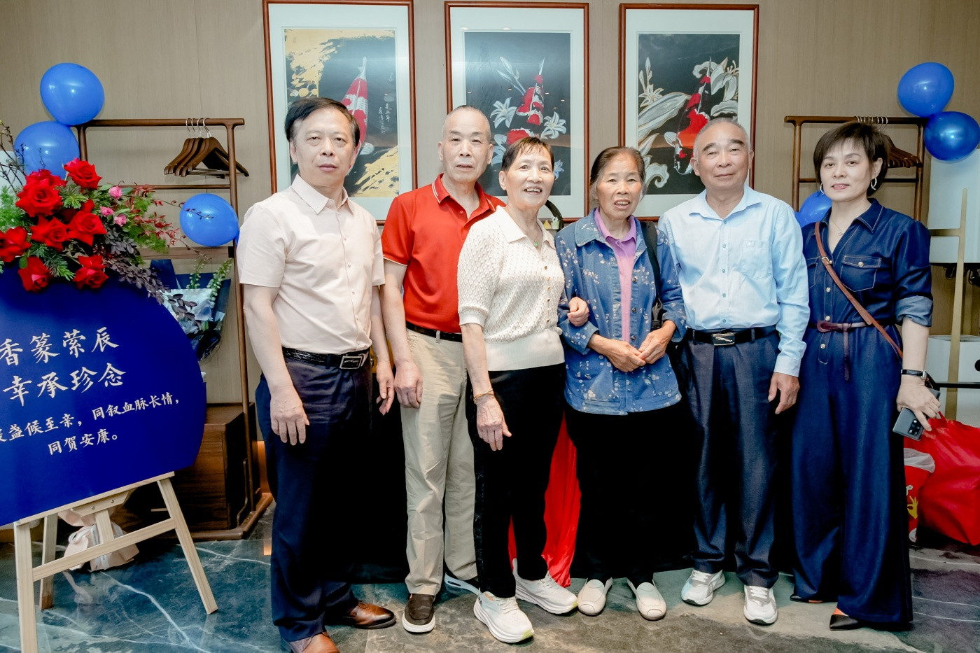 李安民生日宴活动2 (1).JPG