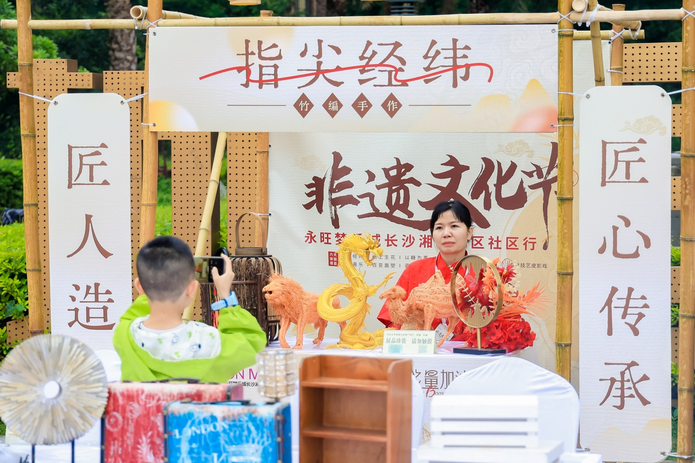 望城永旺开业前湘江新区SC社区行活动1 (1).JPG