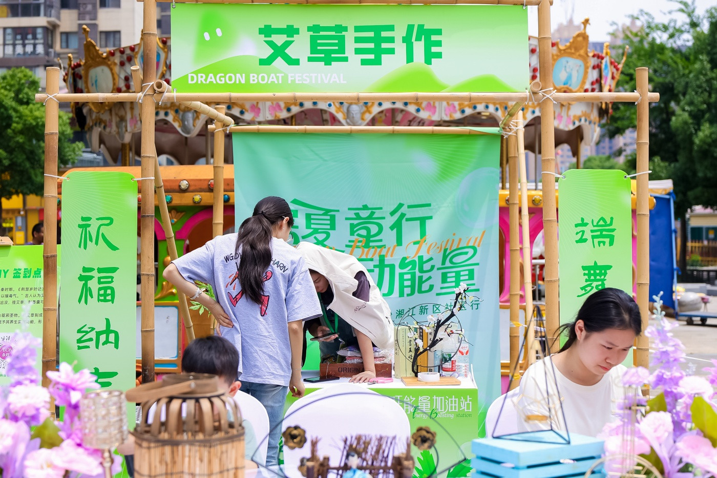 望城永旺开业前湘江新区SC社区行活动2 (3).JPG