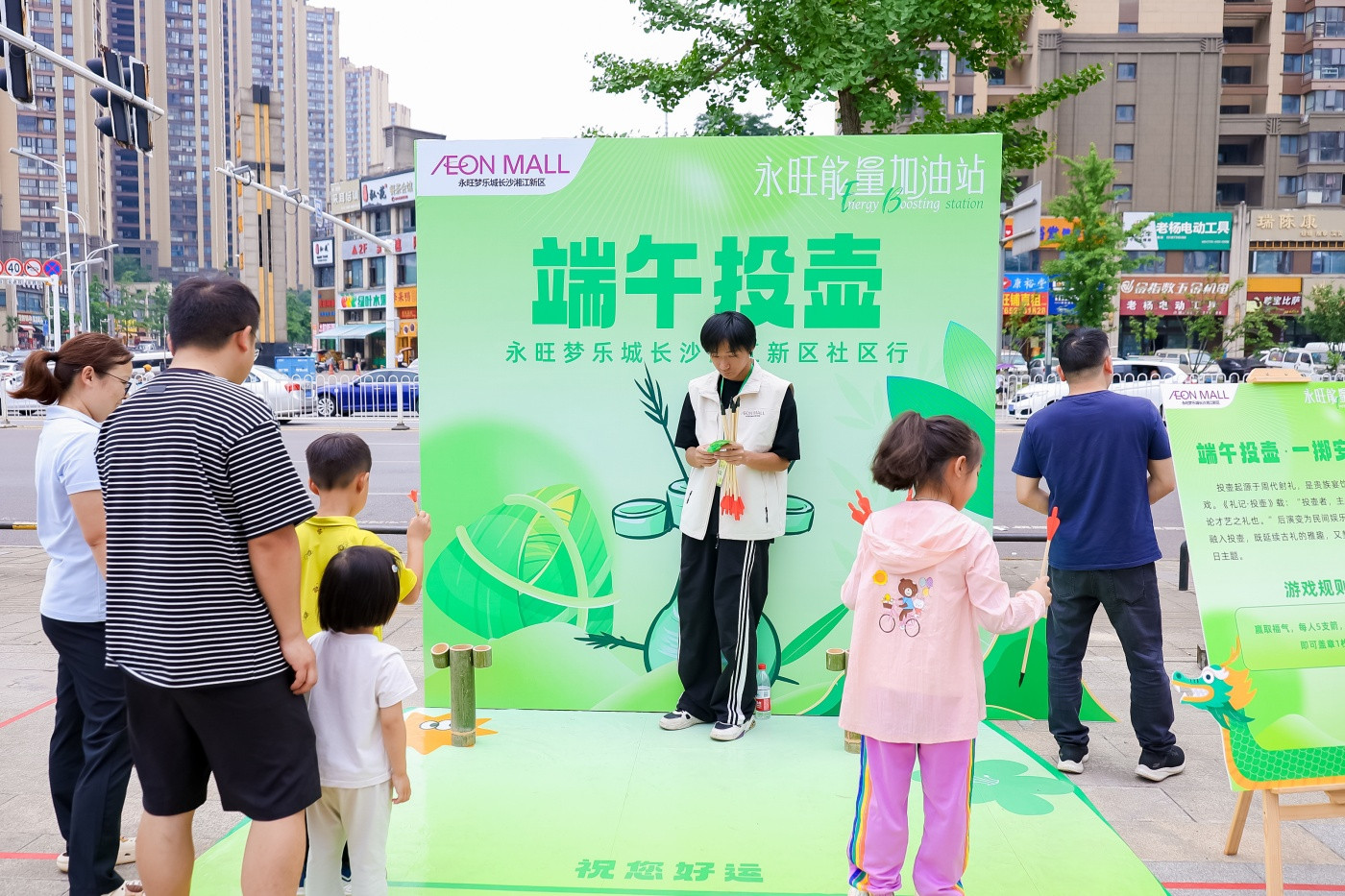 望城永旺开业前湘江新区SC社区行活动2 (5).JPG