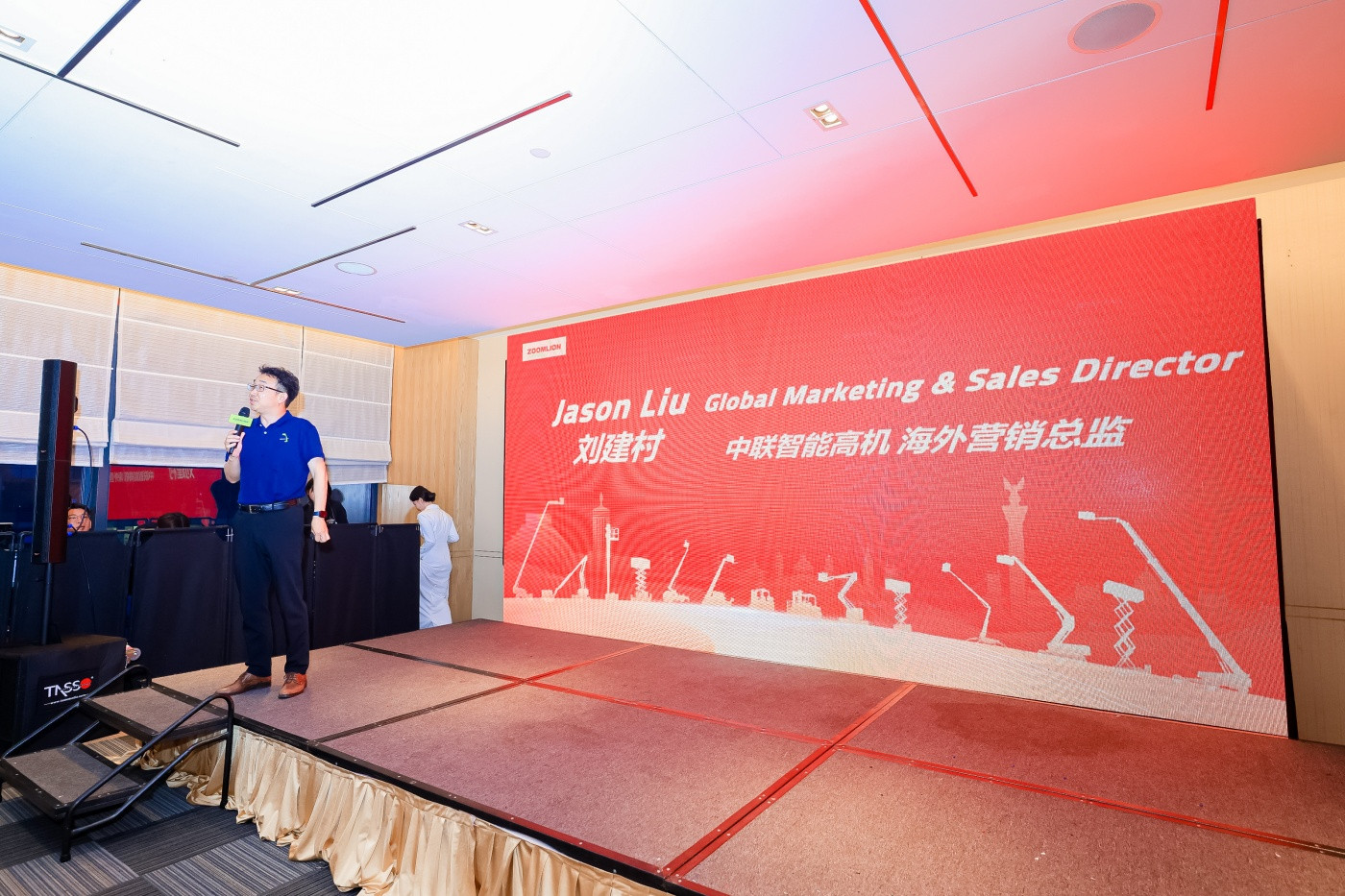 中联高机长沙展海外晚宴1 (3).JPG