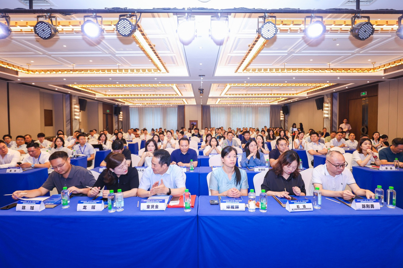 1-2025年长沙市“一月一链”“产业链+资金链”债权融资服务与能力提升活动 (1).jpg