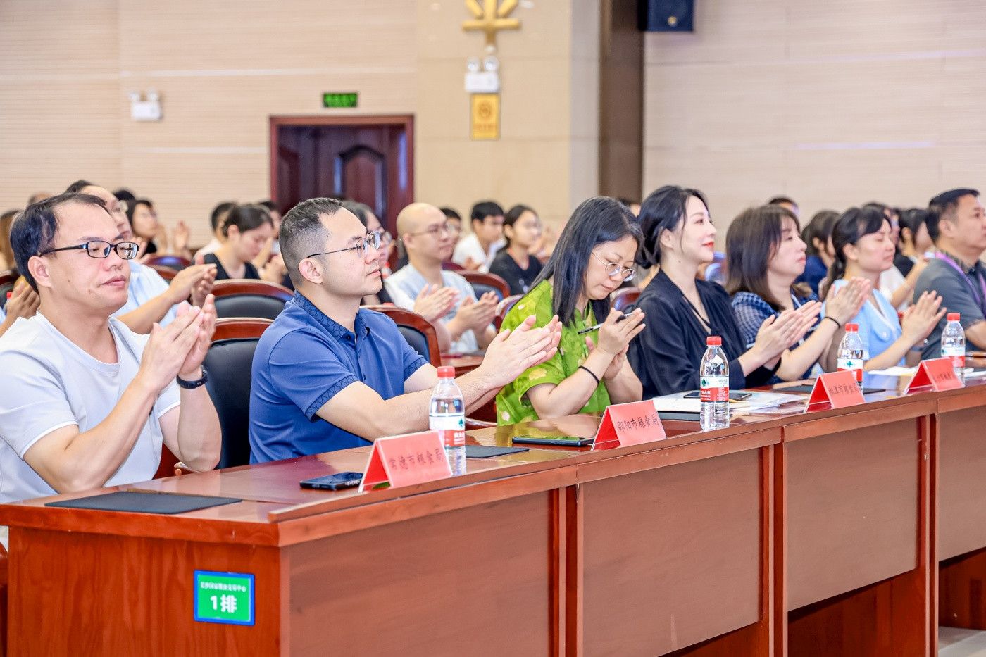 2湖南省第六届粮食行业职业技能竞赛 (11).jpg