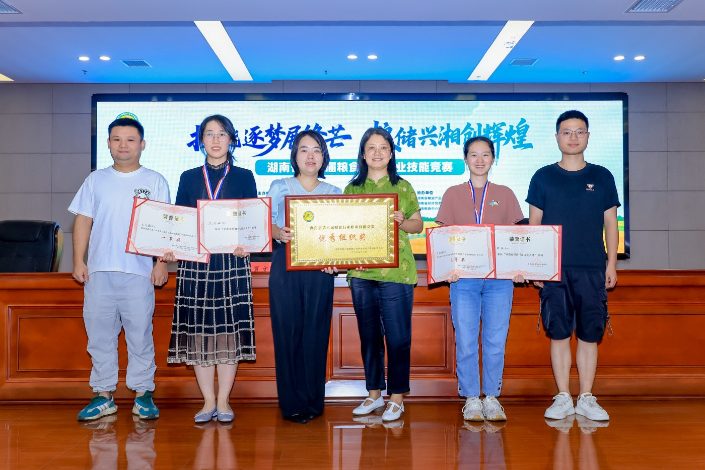 2湖南省第六届粮食行业职业技能竞赛 (12).jpg