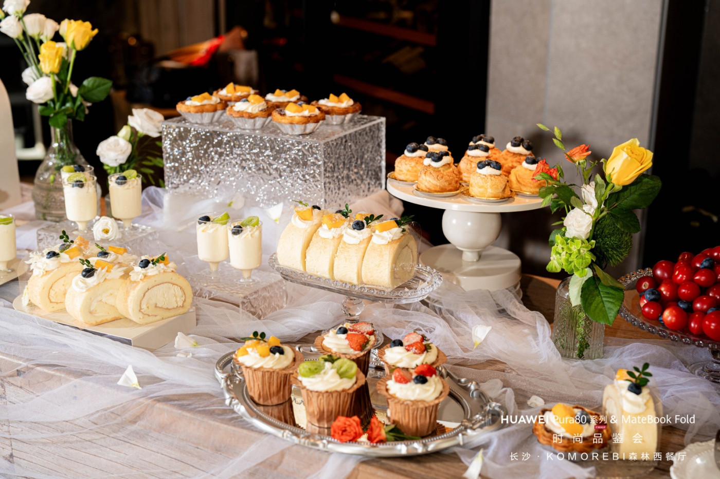 1华为尊界S800时尚品鉴会活动 (5).jpg
