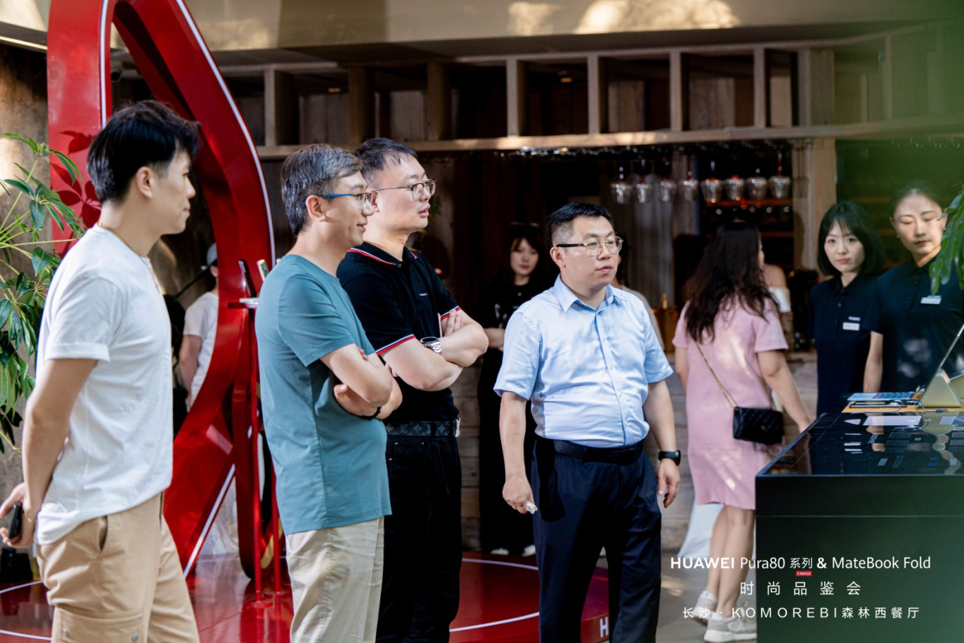 2华为尊界S800时尚品鉴会活动 (1).jpg