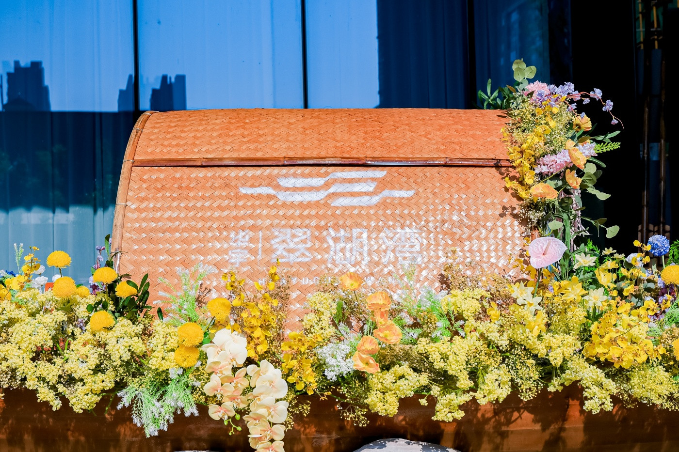 1华宇·翠湖湾生活美学馆盛大开放活动 (3).jpg