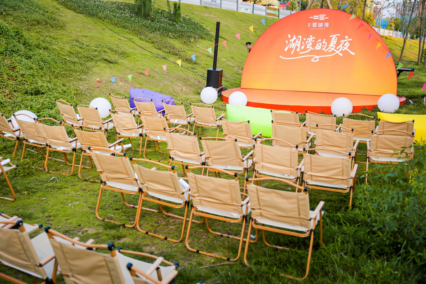 1华宇·翠湖湾生活美学馆盛大开放活动 (9).JPG