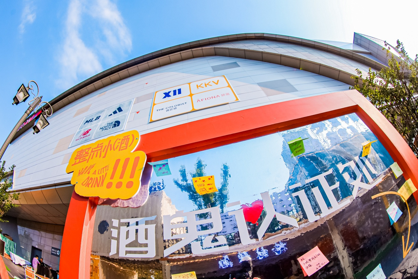 1星沙永旺乐食街啤酒龙虾节活动 (7).JPG