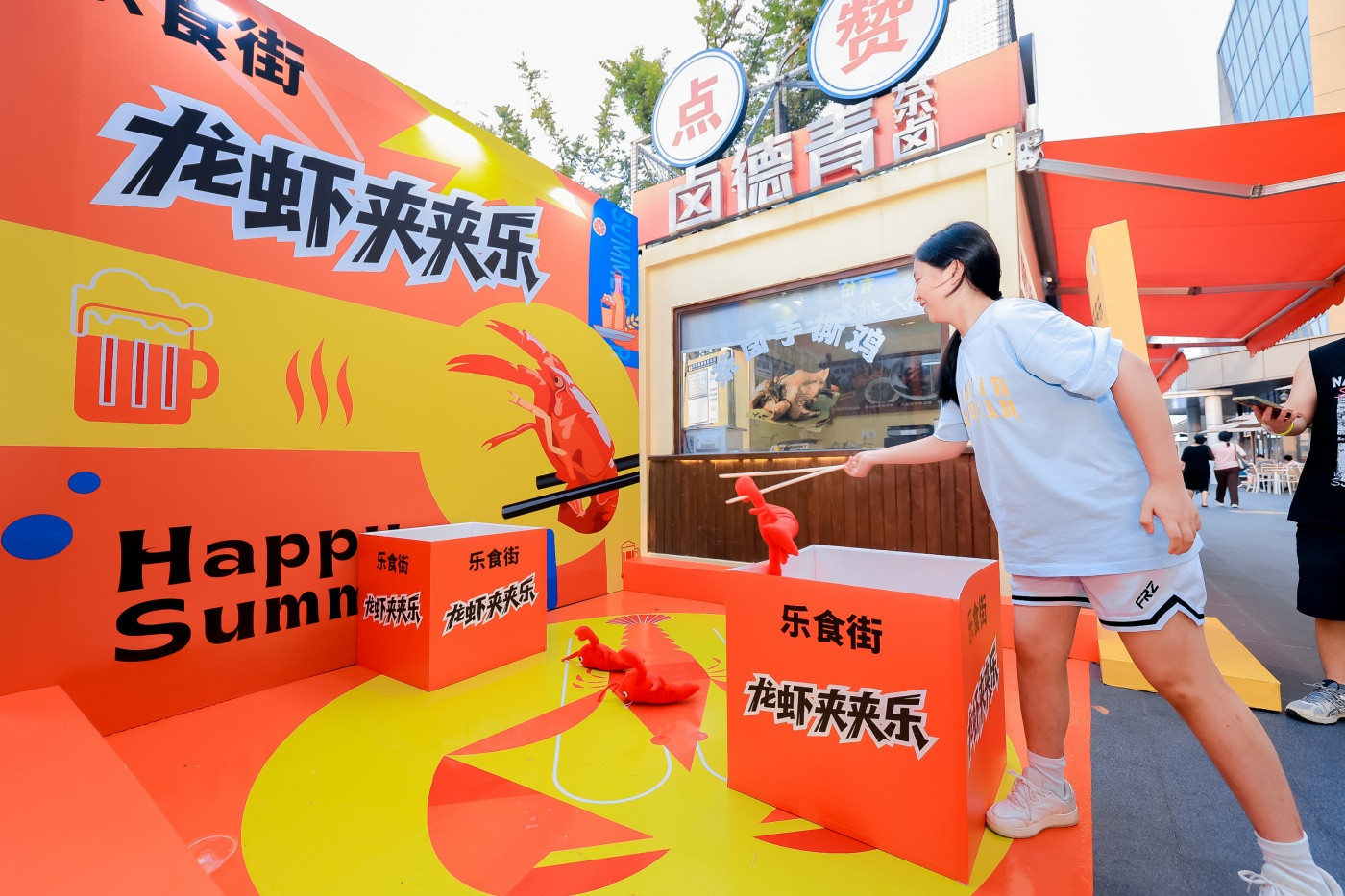 2星沙永旺乐食街啤酒龙虾节活动 (3).JPG