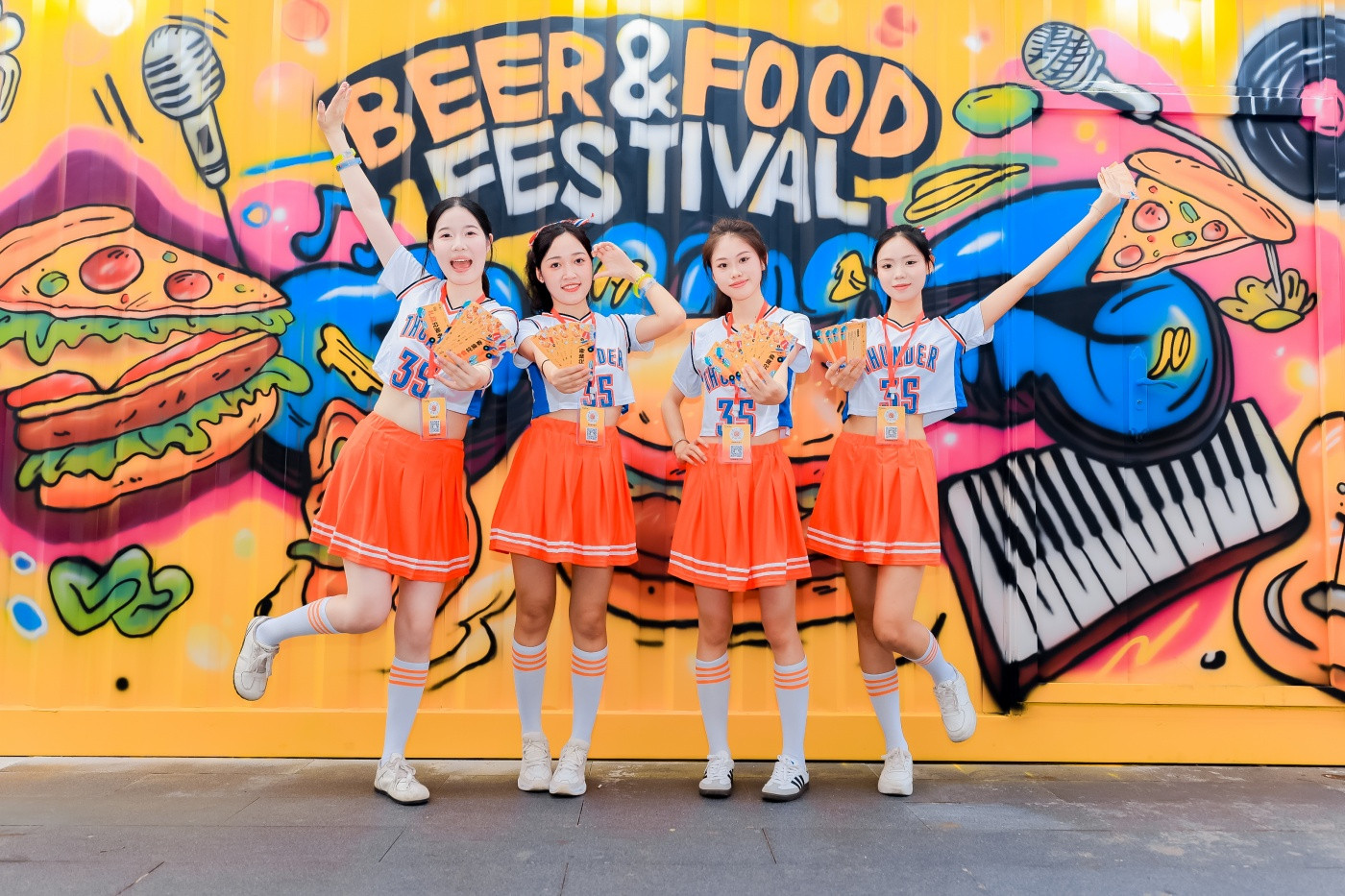 2星沙永旺乐食街啤酒龙虾节活动 (4).JPG