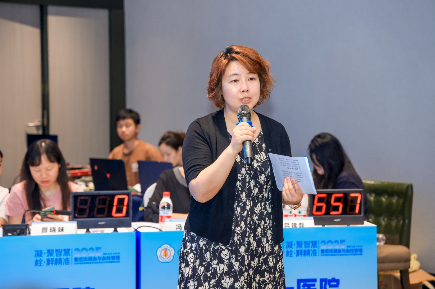 2长沙医学会重症知识竞赛 (8).jpg