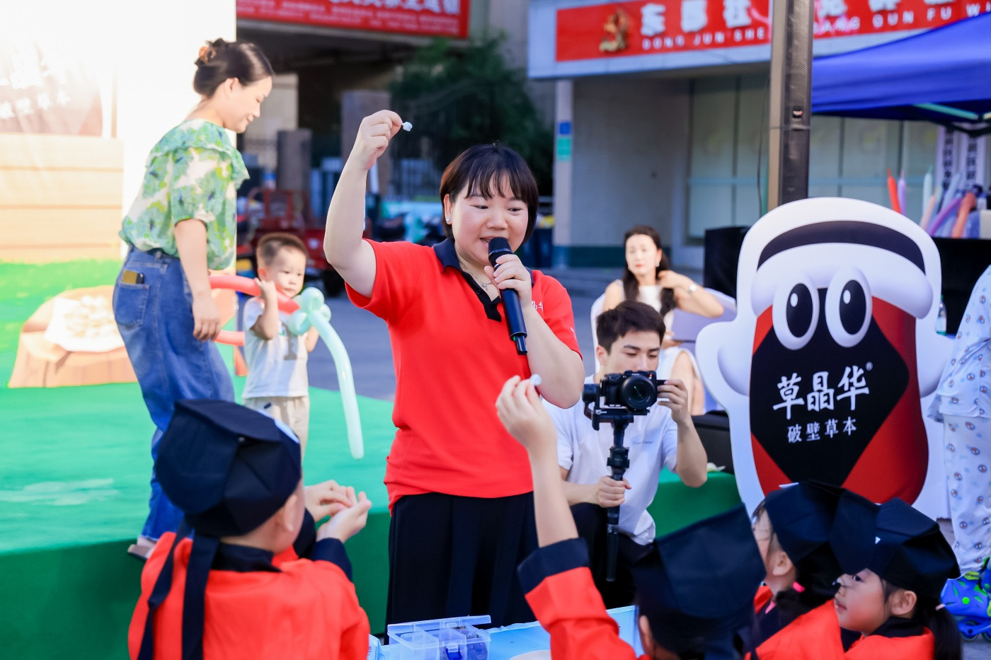 2&rdquo;蕺刻童行&ldquo;草本养生市集 (3).JPG