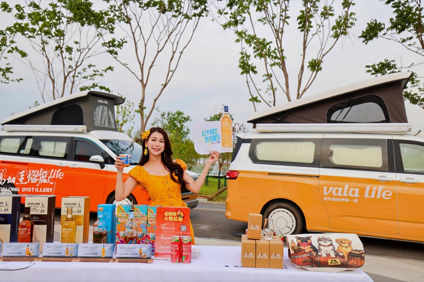 1嘉宇璟琇大泽湖临时展厅布置、开放活动 (7).JPG