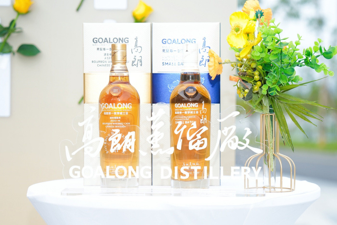 1嘉宇璟琇大泽湖临时展厅布置、开放活动 (11).JPG