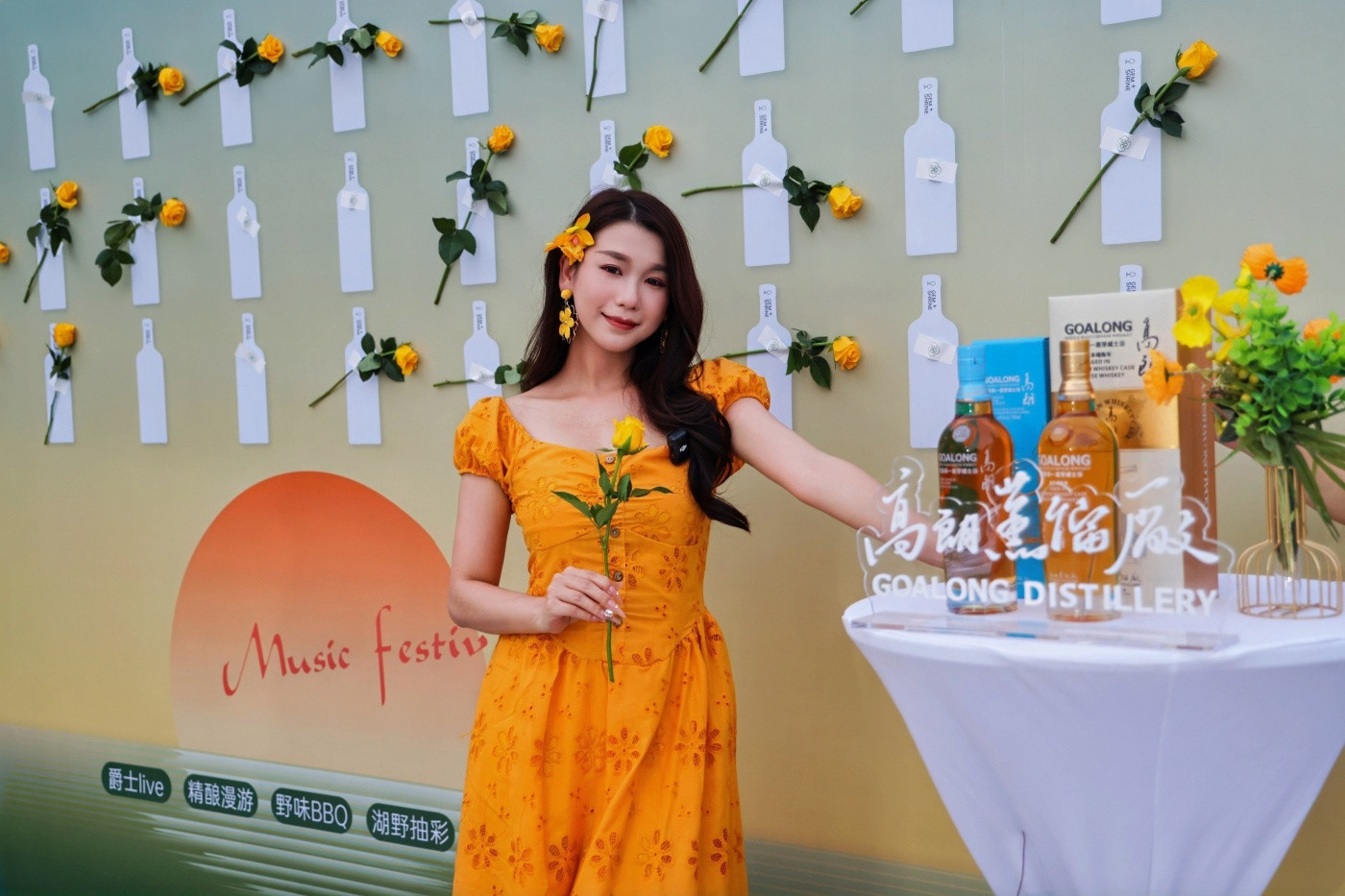 2嘉宇璟琇大泽湖临时展厅布置、开放活动 (2).JPG