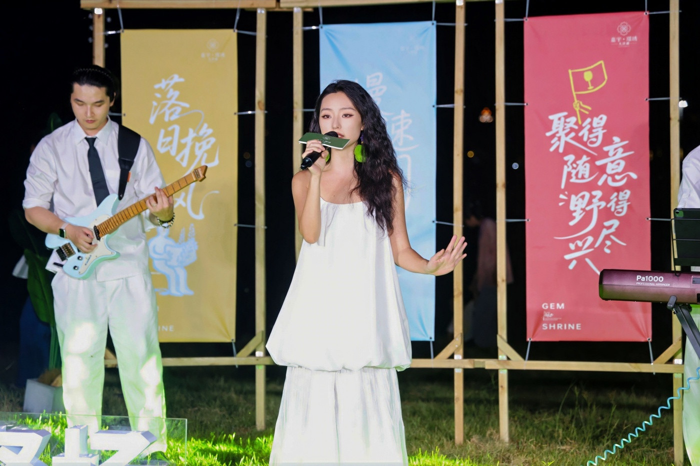 2嘉宇璟琇大泽湖临时展厅布置、开放活动 (7).JPG